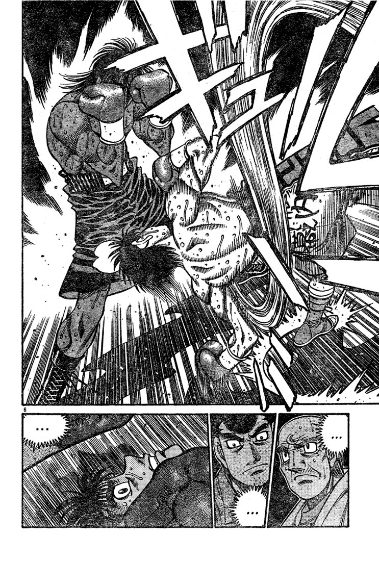 Hajime no Ippo Chapter 738 6